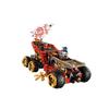 LEGO Phantom Ninja Collection Awardees' War Cart Building Blocks 1001 2000pcs 70677
