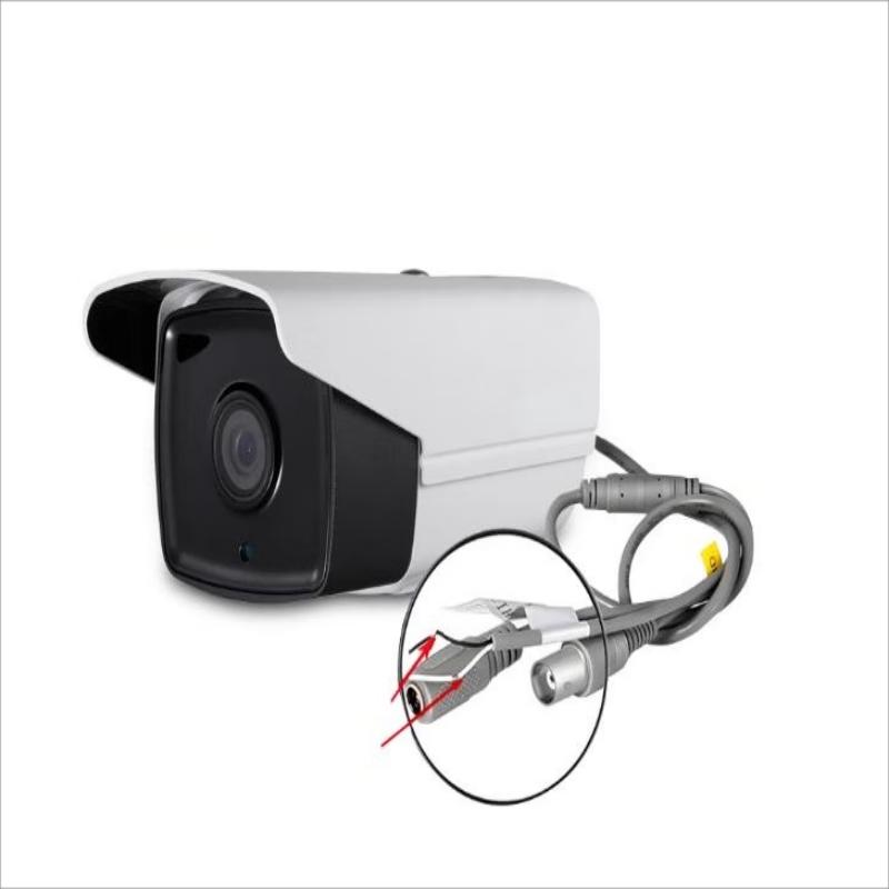 

LISM Outdoor HD Wired Security Camera