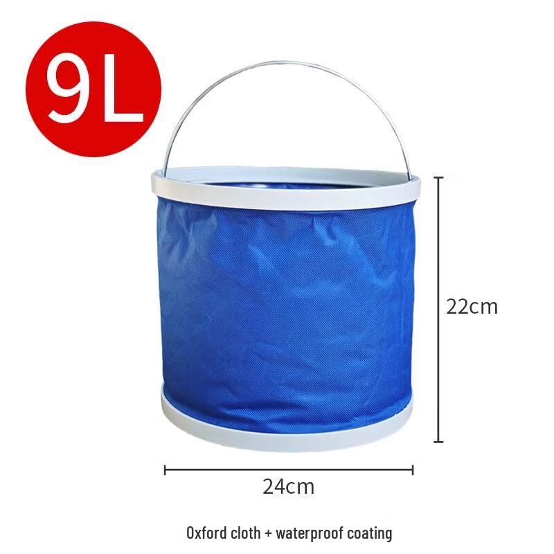 ZISIZ Портативное складное водонепроницаемое ведро из Оксфорда