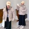 Down cotton jacket short women's 2025 new Korean version loose thickened stand-up collar bread jacket winter cotton jacket jacket
