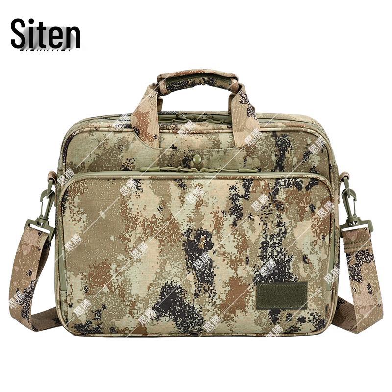 

Sitteng Outdoor Camouflage Laptop & Field Bag