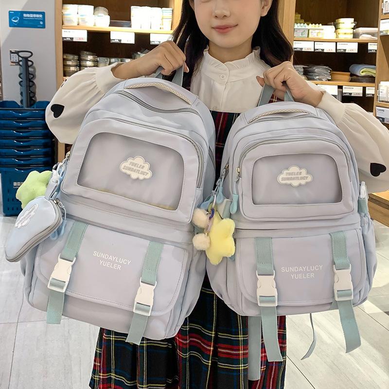 School Bag Children Primary School Multi-layer Small Backpack Junior High School High School College Student