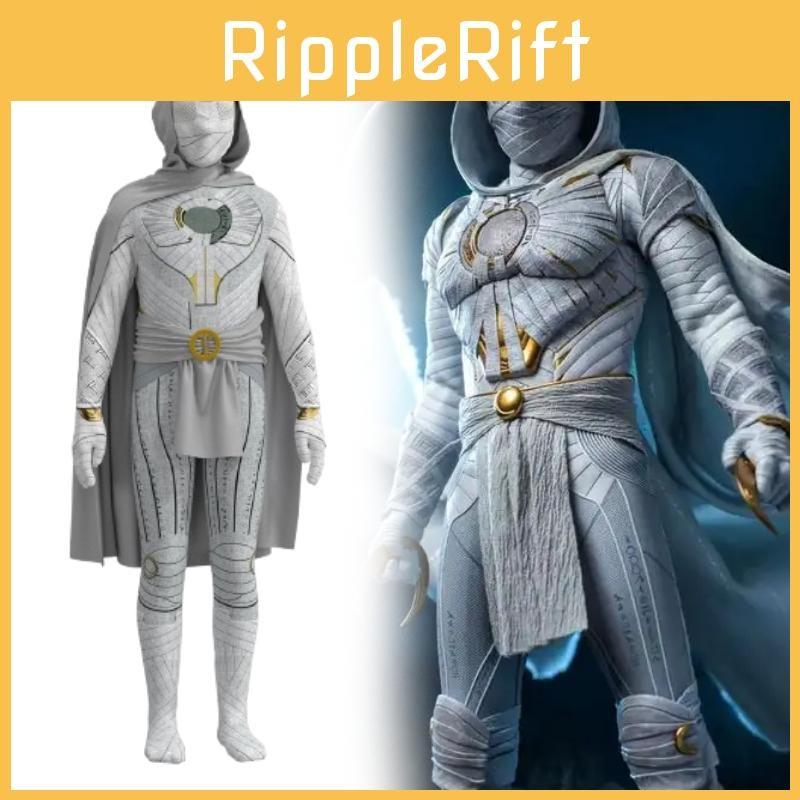 Moon Cosplay Knight Costume Suit Role Playing Halloween Party Stage Performance