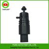 BMW X3 F25/X5 E70/X6 E71 Headlight Washer Spray Pump