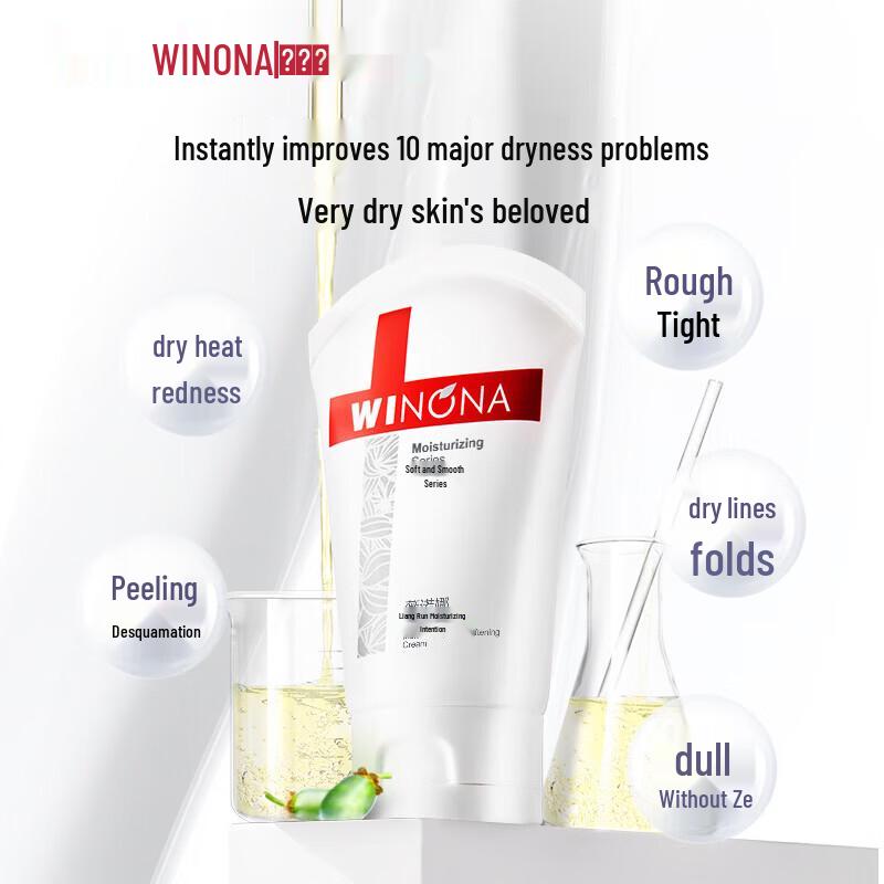 Winona Gentle Hydrating Cream 150g