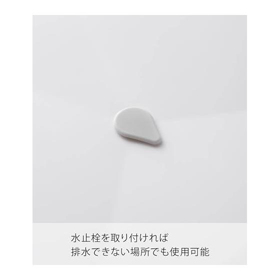 Yamazaki Jitsugyo Ociekacz Kosz Ociekacz Kosz Druciany Aqua White 2898