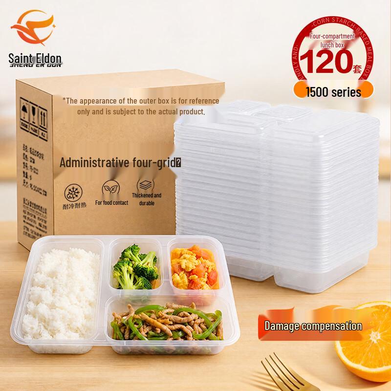 Sheng Er Dun Disposable 4-Compartment Food-Grade Lunch Boxes