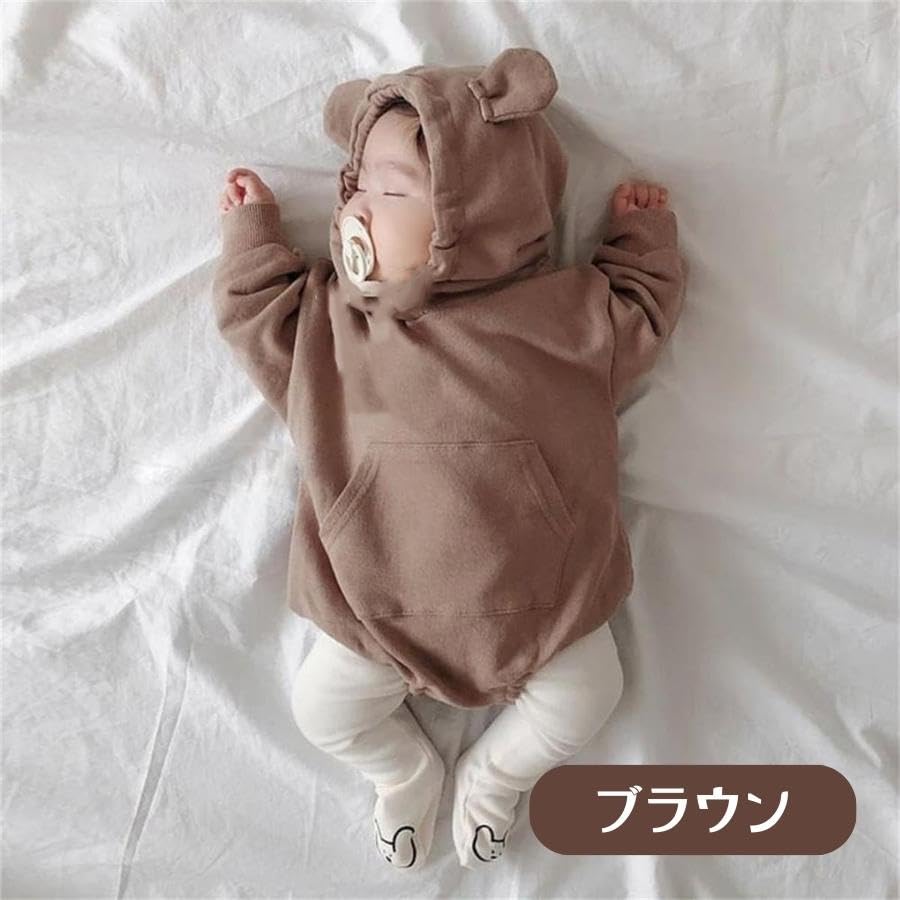EnDast Baby Long Bear Animal Stylish 90cm Romper, Sleeves, Hooded, Ears, Kigurumi, Halloween, Coverall, Children's Clothing, Spring, Autumn, Winter,