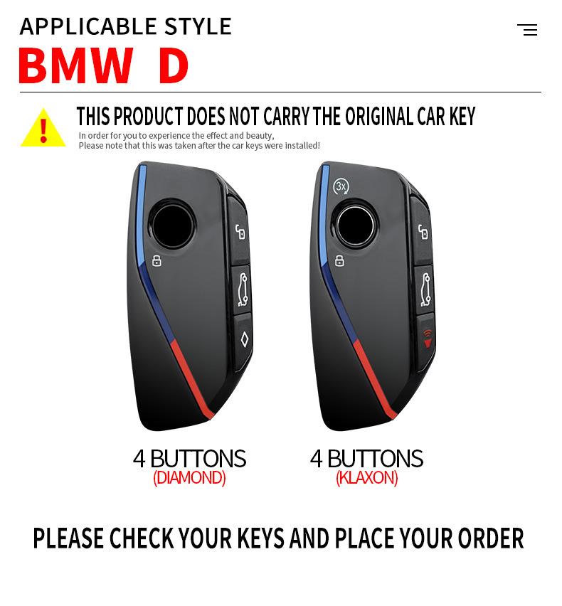 Protective Key Shell for 2024 BMW X5, 2023 7 Series, X6, X7, X1