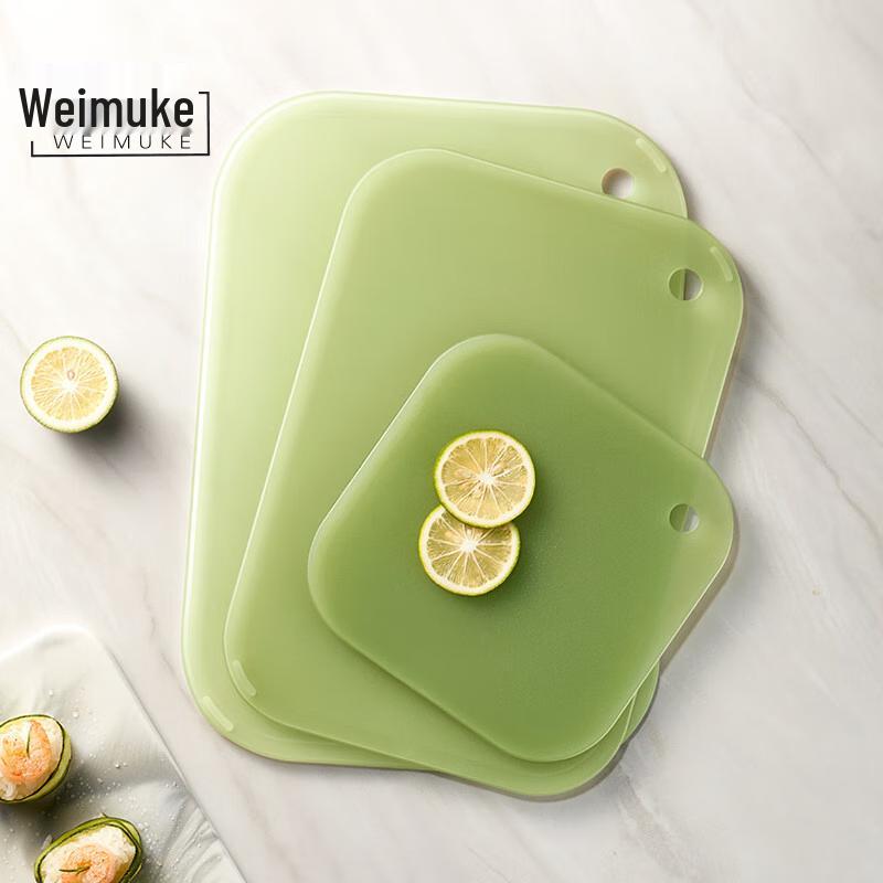WEIMUKE Tim 3-Piece Kitchen Cutting Board Set