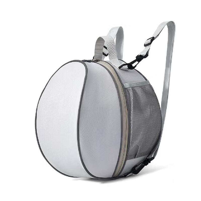 Li Shen Li Kun Basketball Backpack