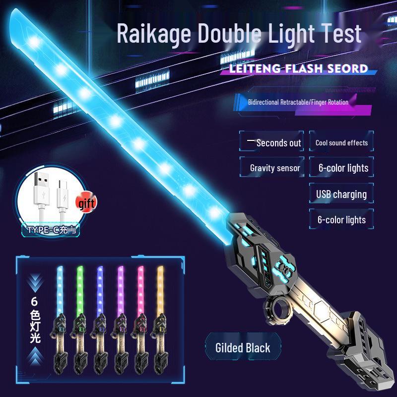 New Fire Whirlwind Double-Edged Laser Light-Up Retractable Sword Toy for Kids - Hot Selling Internet Sensation