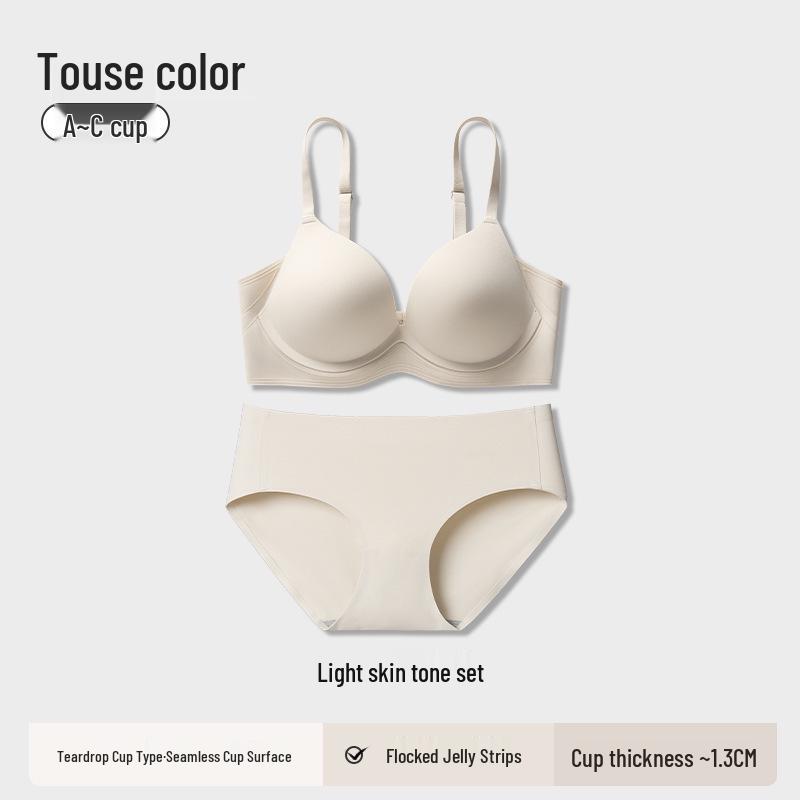 Seamless Push-Up Underwear for Small Chest - Anti-Sagging, Thin Invisible Style, Flesh Color, Summer 2025 Collection