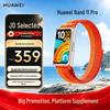Huawei Band 11 Pro NFC Smart Band (CN-Version)