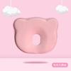 Baby Memory Foam Anti-Flat Head Pillow Newborns 0-12 Months Round Shape Cotton Cover Adjustable Sleep Support