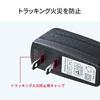 SANWA SUPPLY LAN-GIGAP801BK Gigabitový přepínaný rozbočovač, 8 portů, s magnetem, detekcí smyčky, lehký plastový kryt