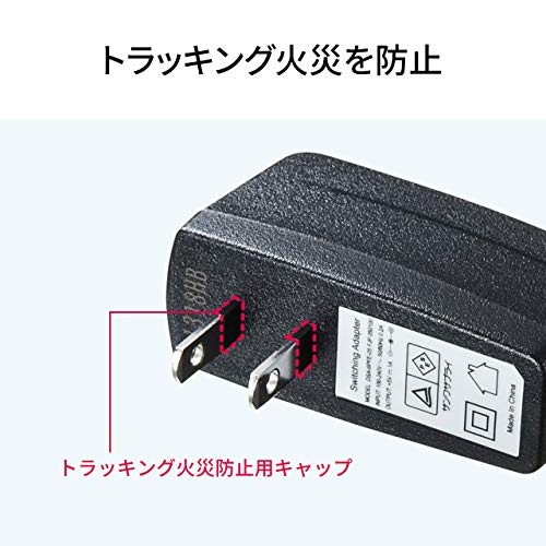 SANWA SUPPLY LAN-GIGAP801BK Gigabitový přepínaný rozbočovač, 8 portů, s magnetem, detekcí smyčky, lehký plastový kryt