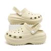 Women Spring Solid Color Soft Soled Cross Hole Outdoor Slippers Summer Casual Thick Bottom Anti Slip Beach Sandals Shoes 36-41