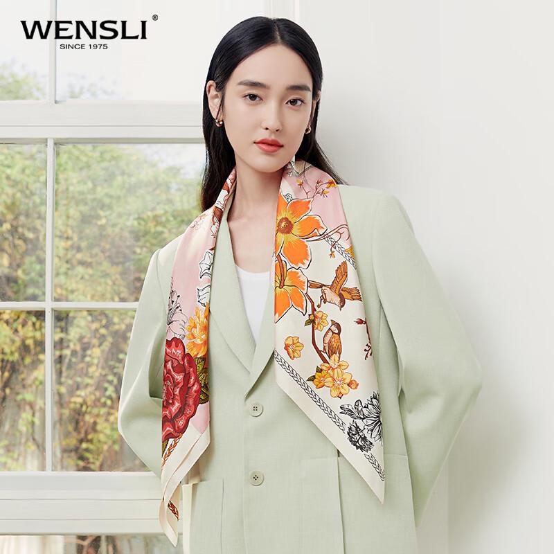 WENSLI Women's Floral Mulberry Silk Large Square Scarf