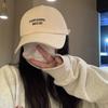 Big brim cap Baseball cap Women's spring and summer versatile embroidery shows small face Wide curved brim cap Men's tide