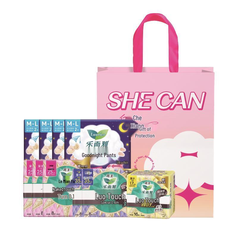 Laurier Kao Sanitary Napkin Combo Set