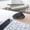 Logitech Wireless Optical Mouse