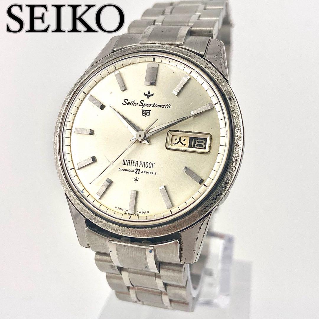 

[USED] Working SEIKO Sports Matic Automatic Watch, 21 Jewels