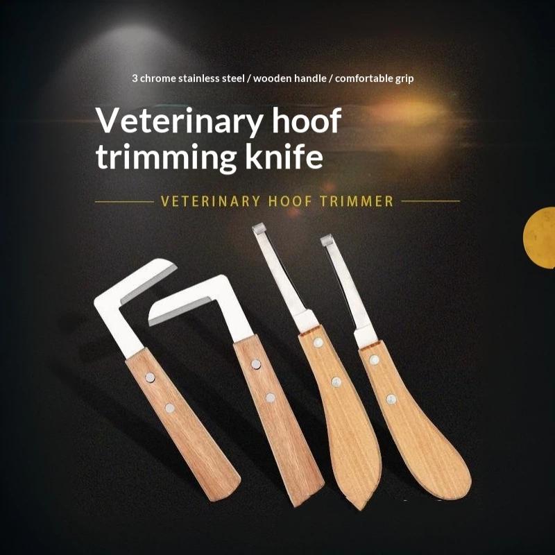 1Pcs Goat Cow Sheep Pig Livestock Hoof Knife Farm Cattle Horses Hoof Cutter Right Left Hand Animal Foot Pruning Veterinary Tools