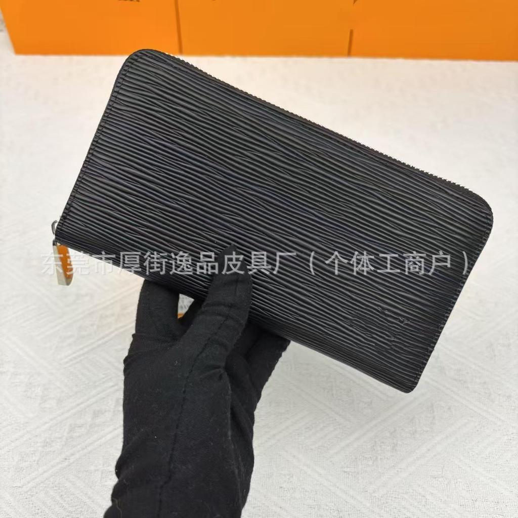 Unisex Langbörse & Kartenhalter - Einzelner Reißverschluss, Mehrere Kartenfächer, Ausweisfach, Modell 60017