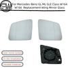 For Mercedes-Benz GL ML GLE Class W164 W166 C292 Replacement Side Heated Electric Angle Wing Mirror Glass