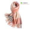 Pure wool plaid scarf women's winter versatile new gift thickened warm scarf cashmere shawl high-end