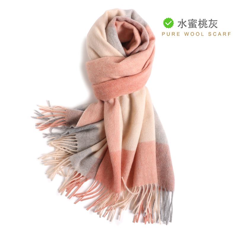 Pure wool plaid scarf women's winter versatile new gift thickened warm scarf cashmere shawl high-end