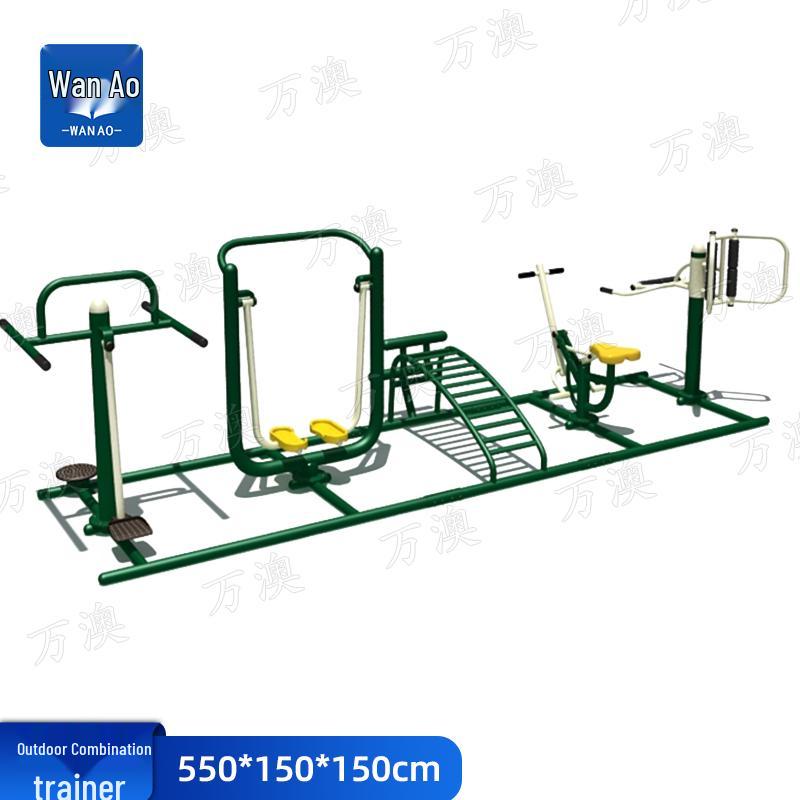 Outdoor Fitness Equipment for Parks and Communities