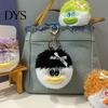 Aesthetic Backpack Charms Cartoon Curly Hair Head Keychain, Plush Keychain with Metal Clasp, Fluffy Car Key Chain Backpacks Handbags Keys Decorative