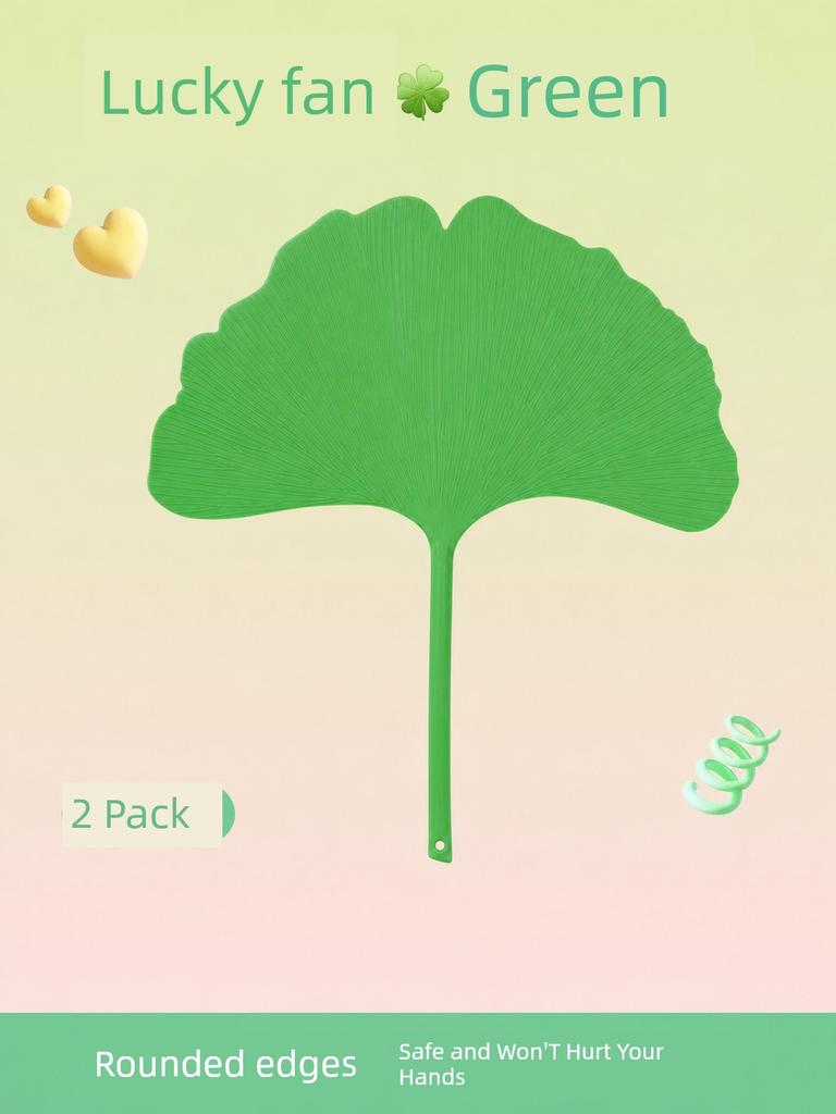 Ginkgo Leaf Fan, Cool and Durable In Summer, Thickened and Durable, Household Portable Fan for Children, 2026 New Creative Hand-Cranked Fan