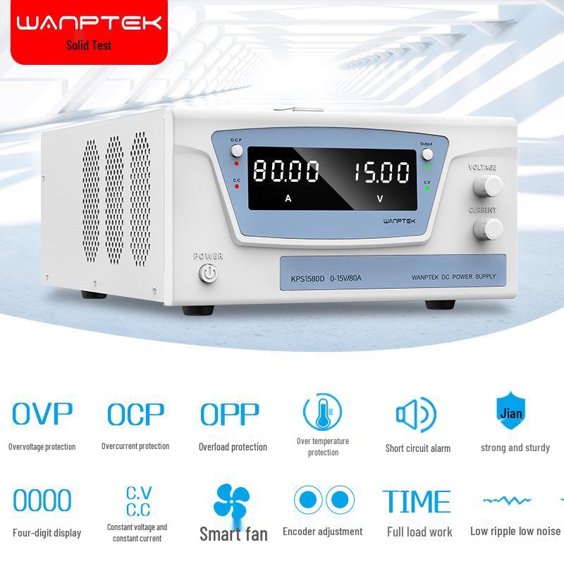 GuCe KPS1580D 15V 80A Adjustable DC Power Supply with Encoder Switch Adjustment