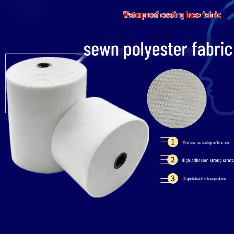 MDNG Waterproof Anti-Crack Polyester Non-woven Fabric Roll
