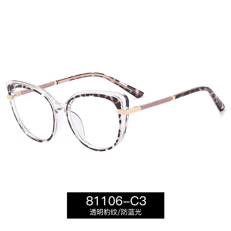 

Women s Grade Glasses Anti Blue Light Reading Prescription Glasses TR90 Large Frame Cat Eye Fashion Myopia Glasses UV400 Goggle Original Lenses