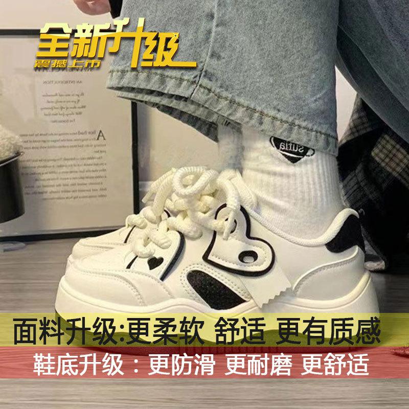 Original design little white shoes women's autumn 2025 new Hong Kong style street shooting college style love sweet cool thick baseplate shoes