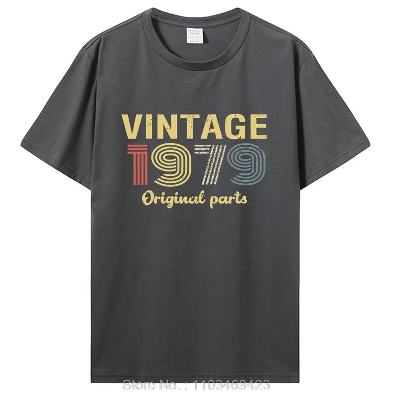 Vintage 1979 Limited Edition Birthday T Shirts Gifts Cotton Summer Tshirt Tops Graphic T-shirt Clothing Oversized