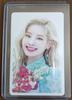 [USED] TWICE TWICE3 Dahyun High Touch Ticket Trading Card