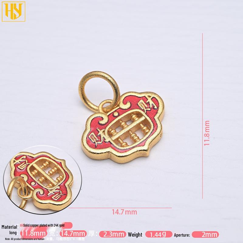 Copper-Plated Gold Enamel Peace Lock Key Pendant - Retro Festive Jewelry Charm Necklace Accessory