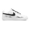 Nike Court Vision 1 Ink Dyed Galaxy Slip Resistant Abrasion Resistant Low top Skateboard Shoes Men's Black White DH2987-101(Team1629-)
