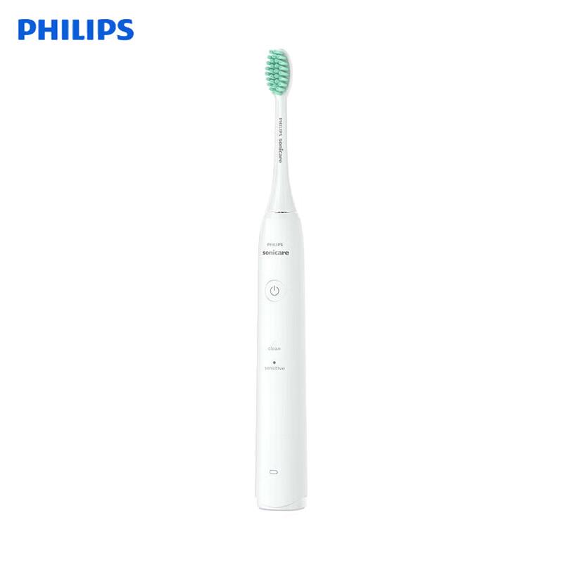 

Philips HX2431/02 Sonic Electric Toothbrush