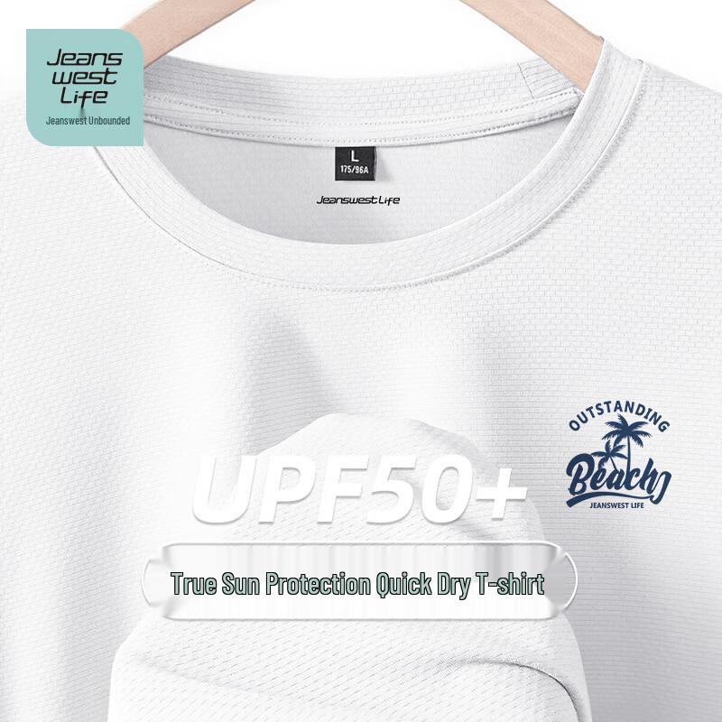 JEANSWEST LIFE Men s Ice Grid Cooling Performance T-Shirt 3XL