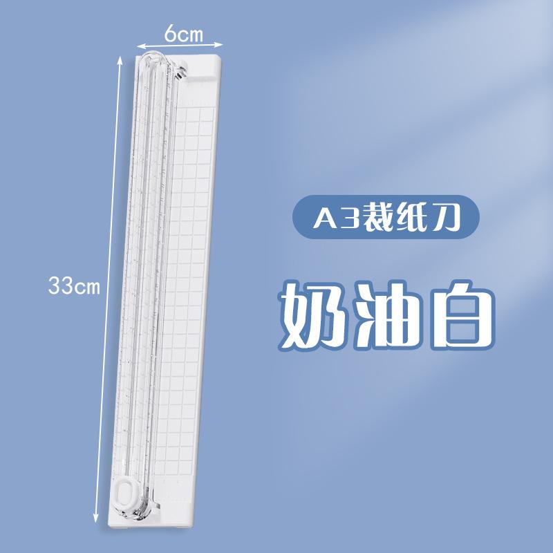 A3 Paper Cutter, Portable Photo Paper Cutting Tool, Mini Bi-directional Paper Cutter, Paper Cutting Machine