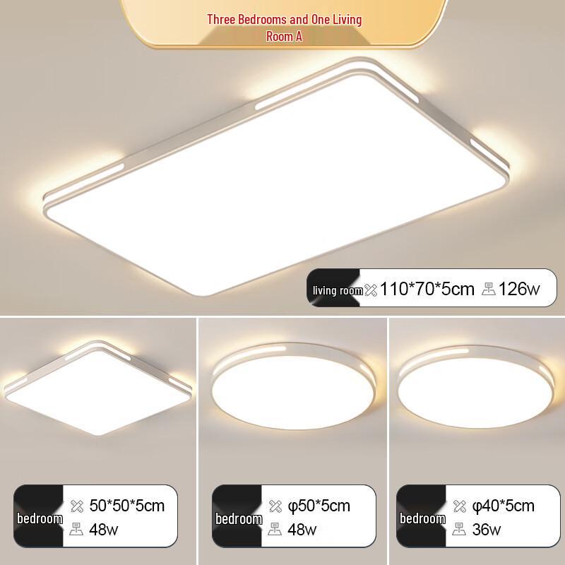 

Потолочный светильник Nu Feng White Light
