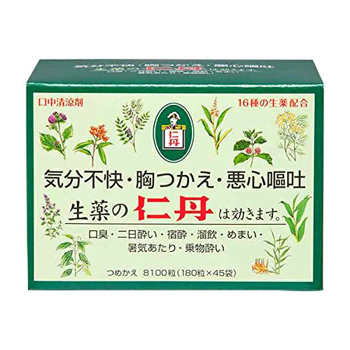 Morishita Jintan Jintan Refill, 8,100 Tablets (180 Tablets x 45 Bags), Mouth Freshener, Bad Breath Relief, Herbal Medicine, Mood Refresher