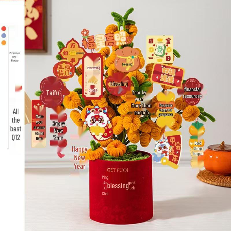 

Год Змеи Набор для создания цветочного букета своими руками: Сделанное вручную ведро-обнимашка из скрученных палочек для новогоднего декора