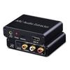 192Khz Arc Audio Extractor -Compatible Arc To Optical Coaxial Rca 3.5Mm Jack Converter For Hdtv Speaker Soundbar Headphone